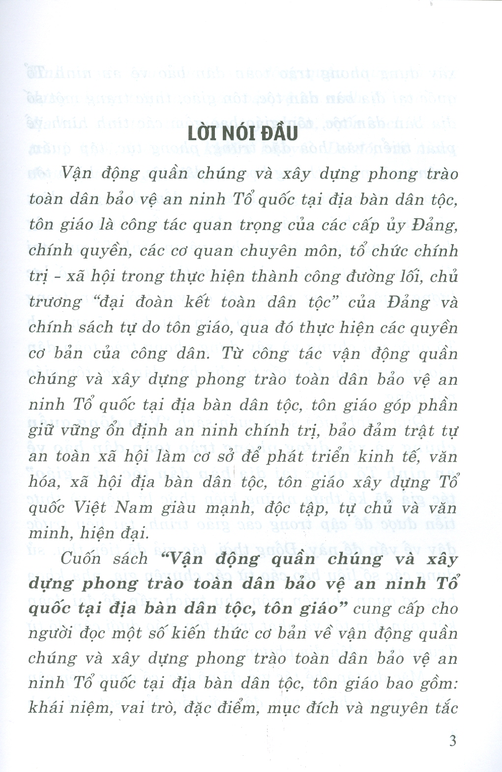 Vận Động Quần Chúng Và Xây Dựng Phong Trào Toàn Dân Bảo Vệ An Ninh Tổ Quốc Tại Địa Bàn Dân Tộc, Tôn Giáo