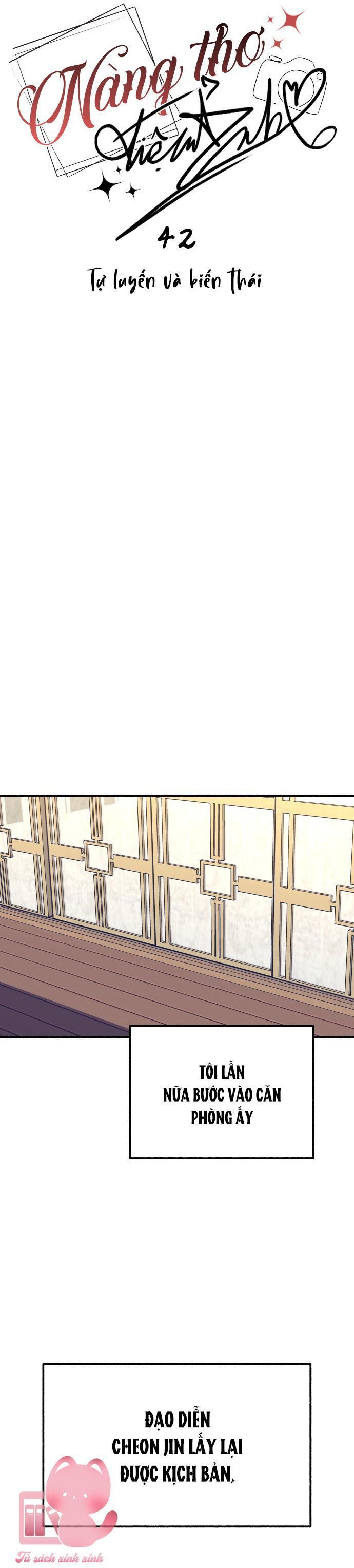 nàng thơ điện ảnh chapter 42 11