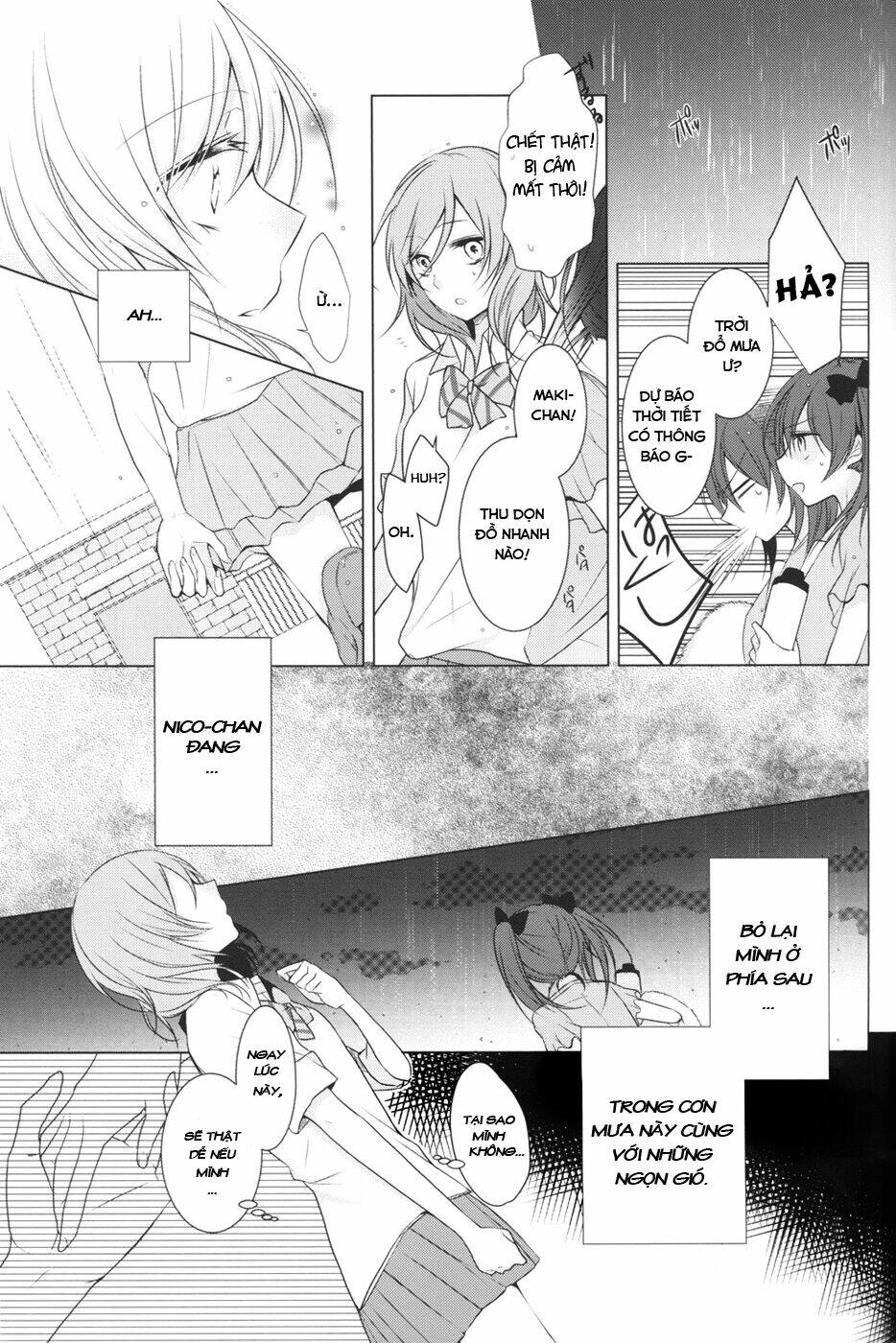 love live! doujinshi - goodbye melanconico chapter 1 16