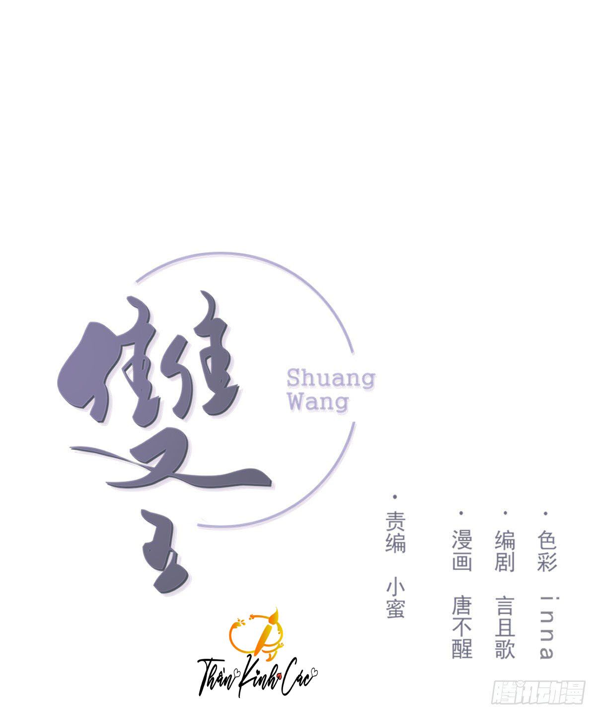 song vương chapter 20 1