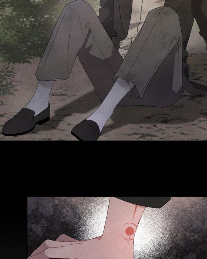 nỗi ám ảnh là tình yêu và cố chấp chapter 2 83