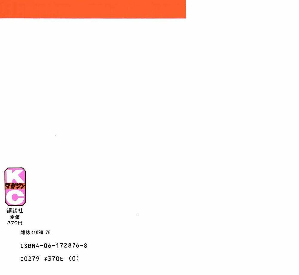 kotaro makaritoru chapter 10 2