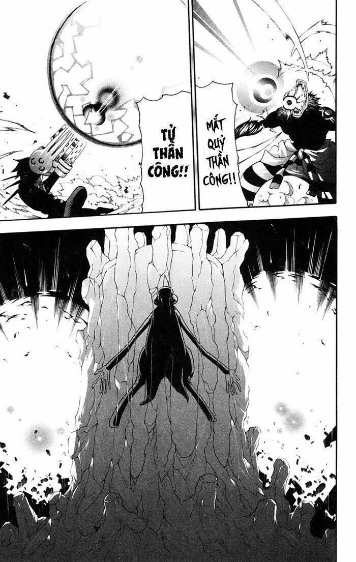 soul eater chapter 52 26