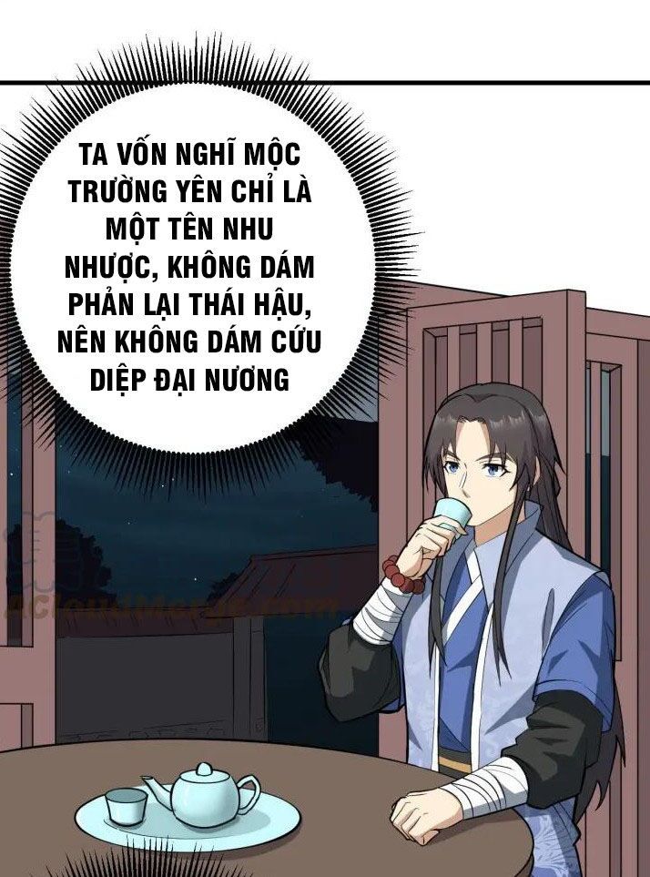đại nghịch chi môn chapter 76 32