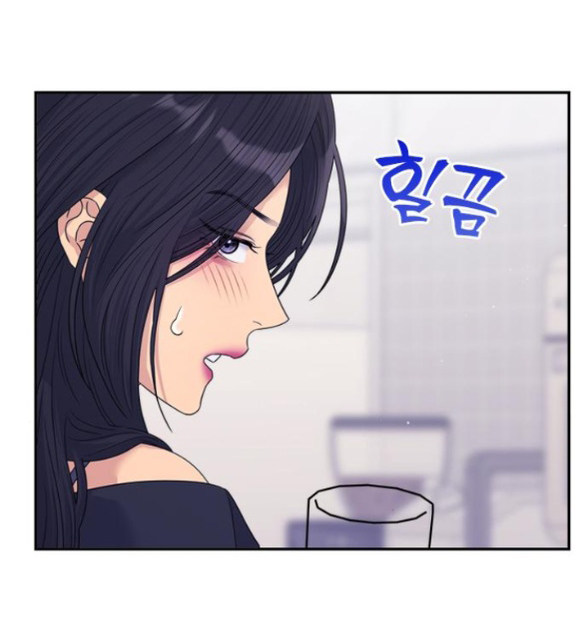 Couple Breaker chapter 69.2 26