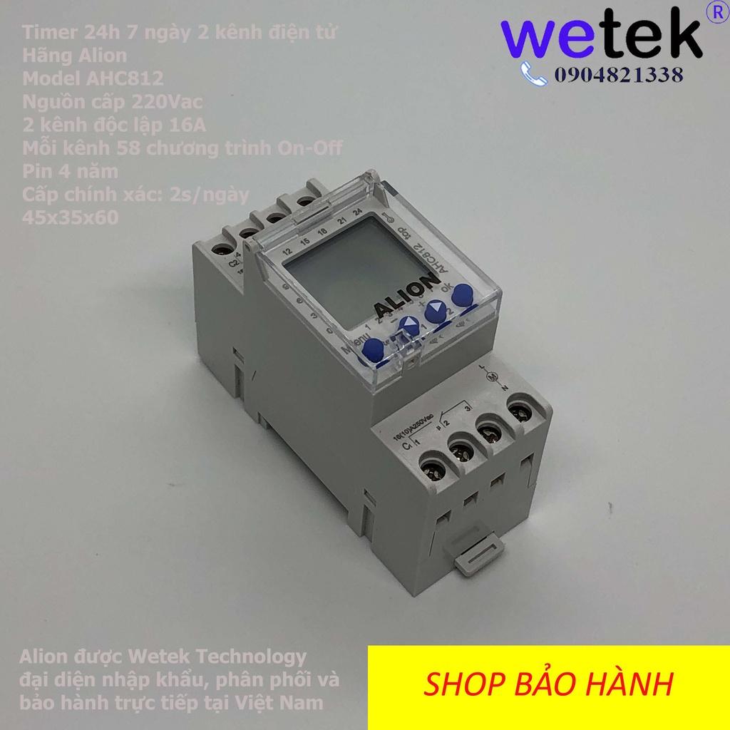 Công tắc hẹn giờ 2 kênh,  ALION AHC812, AHC-812, 230Vac, 24h, 7 ngày, 16A, 58 chương trình, rẻ nhất phân khúc cao cấp