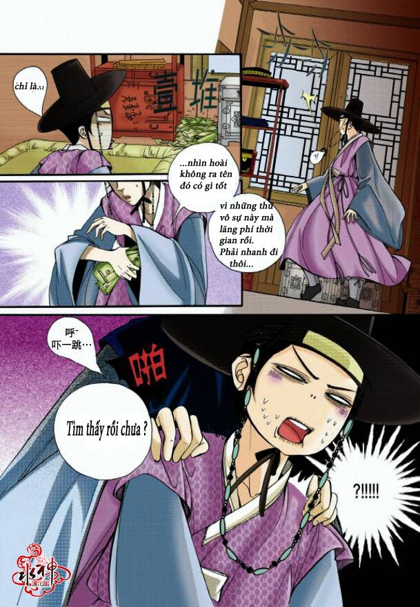 hôn tán biệt khúc chapter 1 38