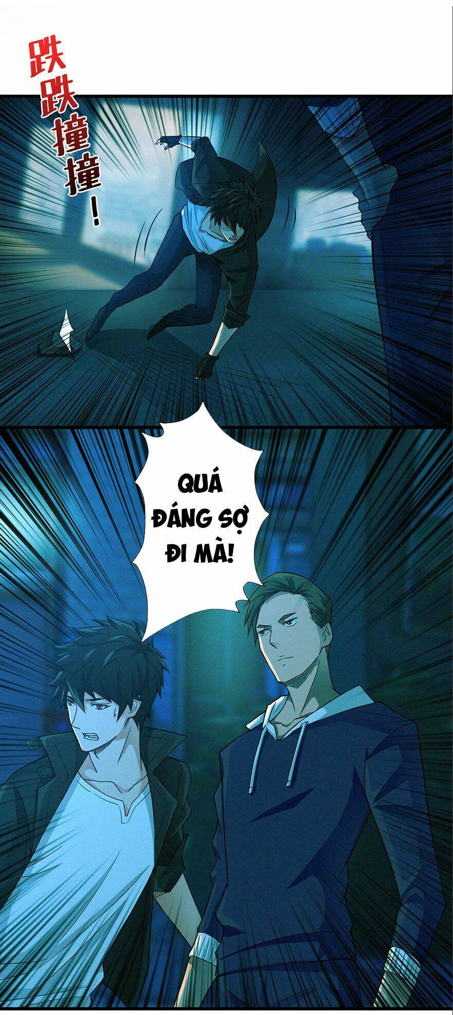 nơi này có yêu khí chapter 15 24