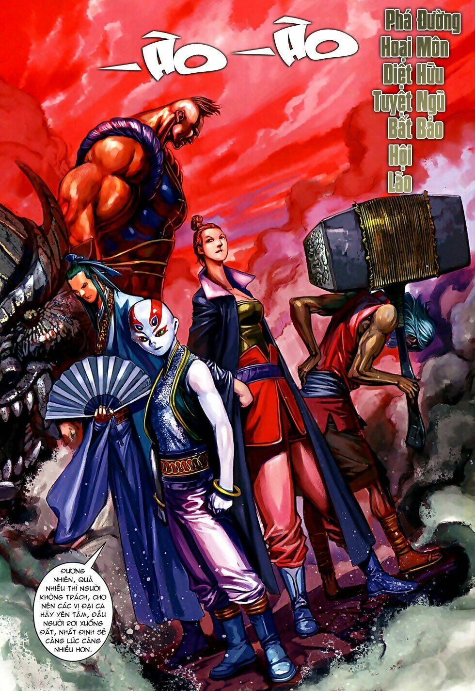 ôn thuỵ an quần hiệp truyện 2012 chapter 32 26