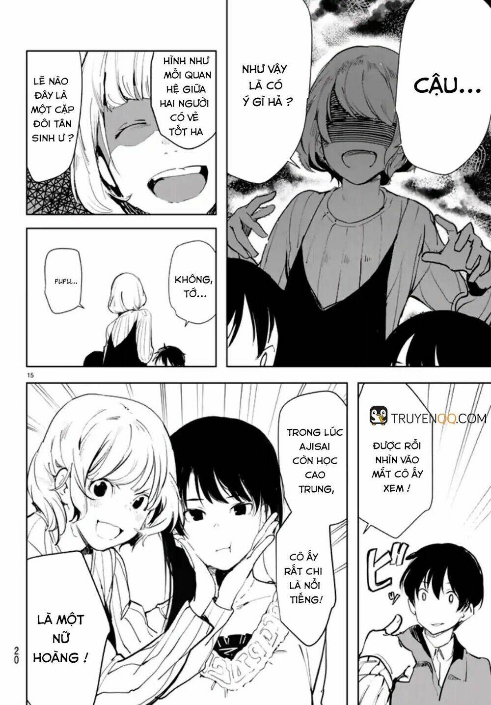 mugen sekai no amadeus chapter 1 14