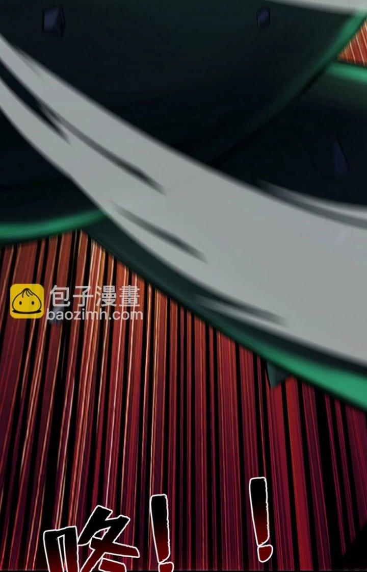 ẩn cư mười vạn năm, đời sau mời ta rời núi chapter 52 13