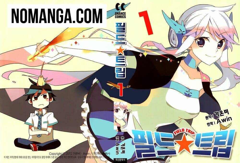 field trip chapter 1 2