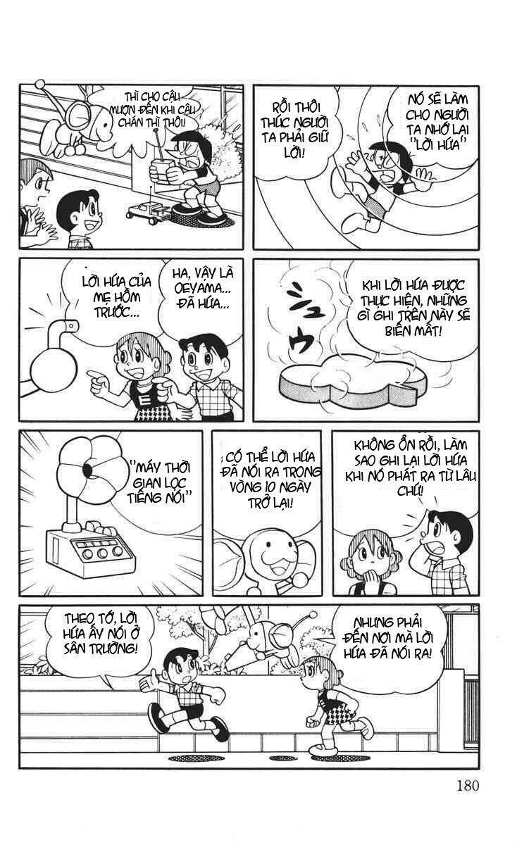 chimpui - chú chuột chinba chapter 23 10