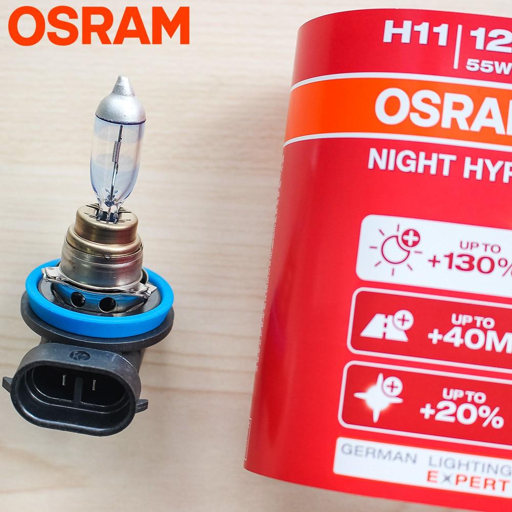 Bóng đèn HALOGEN OSRAM Nouvo 5/6 tăng sáng trắng (64211NH-HCB) - Hàng chính hãng