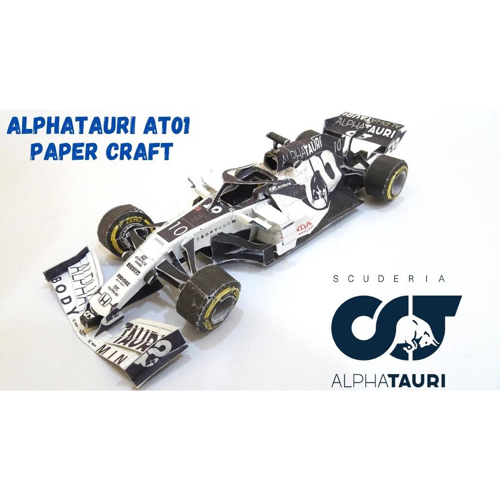 Mô hình giấy xe đua F1 AT01 đội AlphaTauri tỉ lệ 1/18