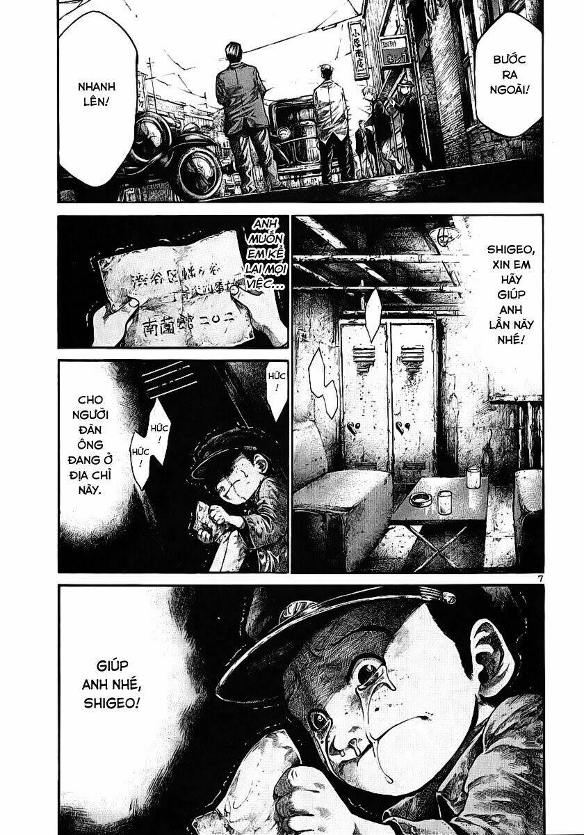 rainbow chapter 77 8