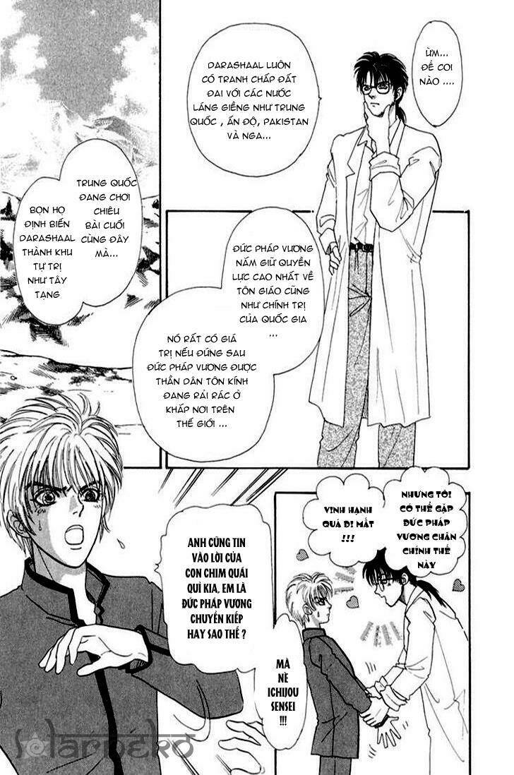 genjuu no seiza - ngôi sao bí ẩn chapter 2 24