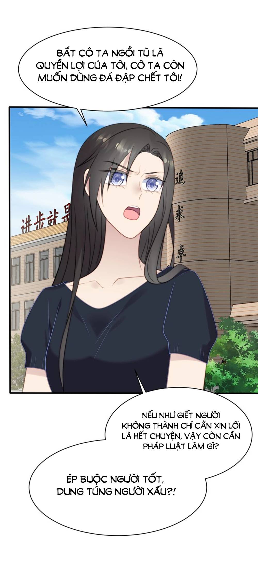 khoá chặt đôi môi (full) chapter 56 23