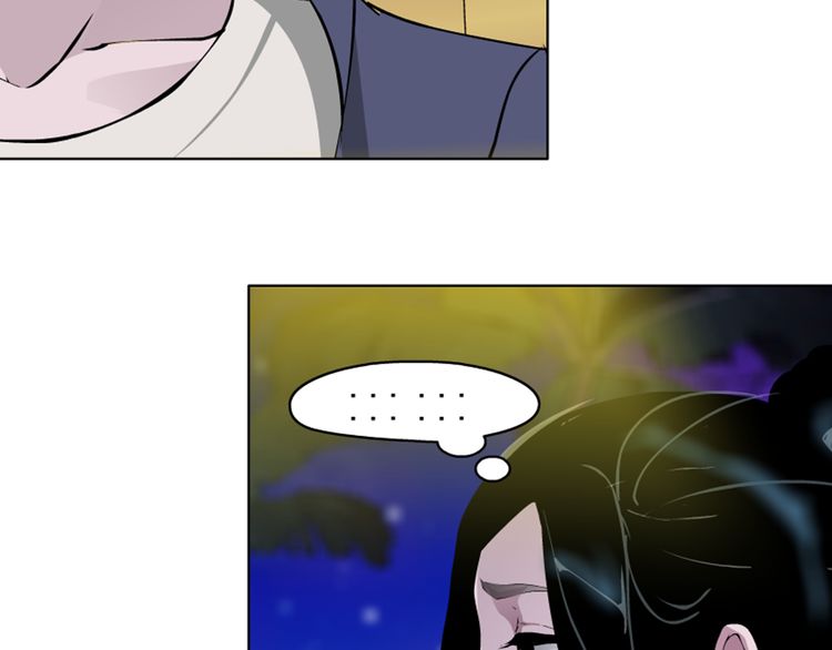 câu lạc bộ ngoại tình chapter 20 15