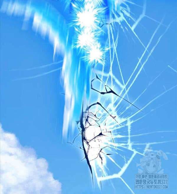 Gậy Gỗ Cấp 99+ chapter 87.6 6