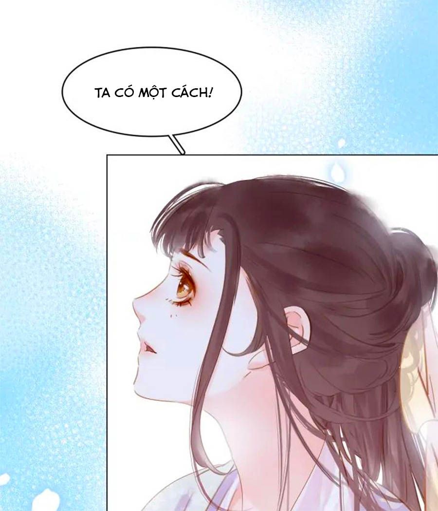 tiểu sư phụ, tóc giả người rơi rồi! chapter 31 5