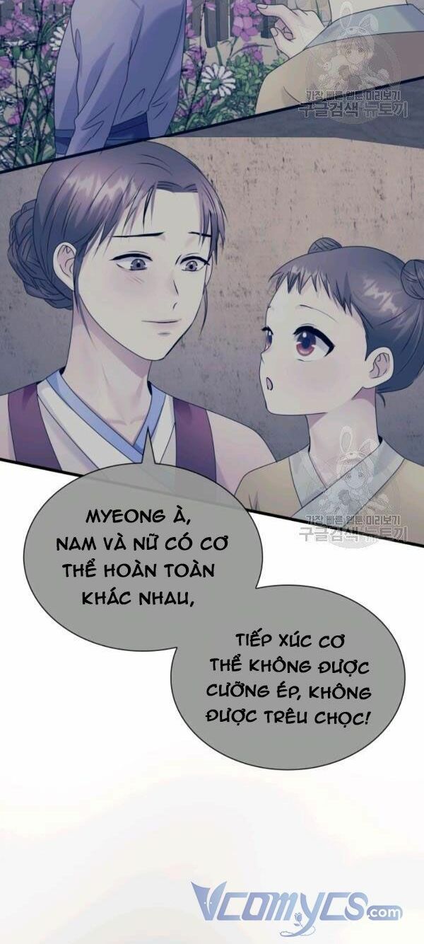 cô dâu của sói đen chapter 23 12