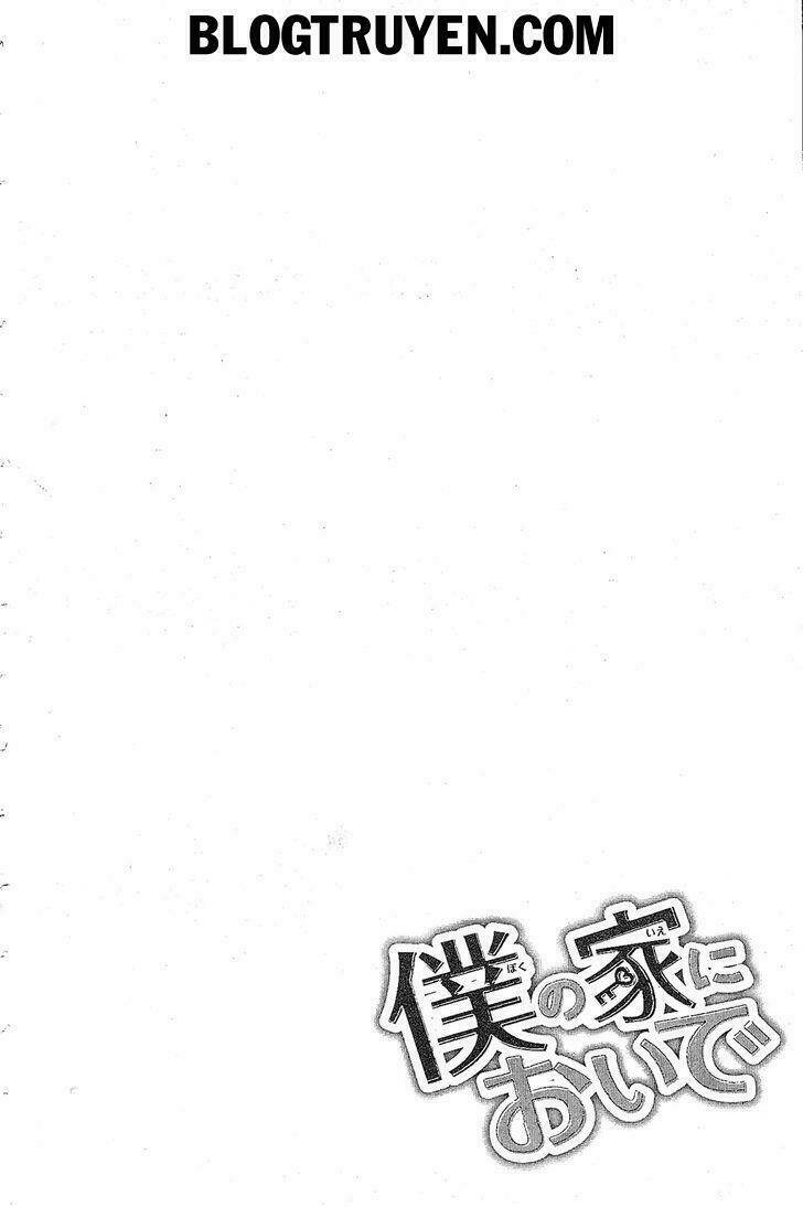 boku no uchi ni oide chapter 4 4