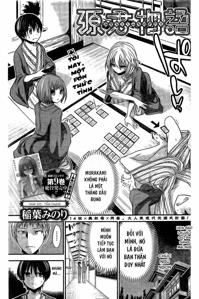minamoto-kun monogatari chapter 210 1