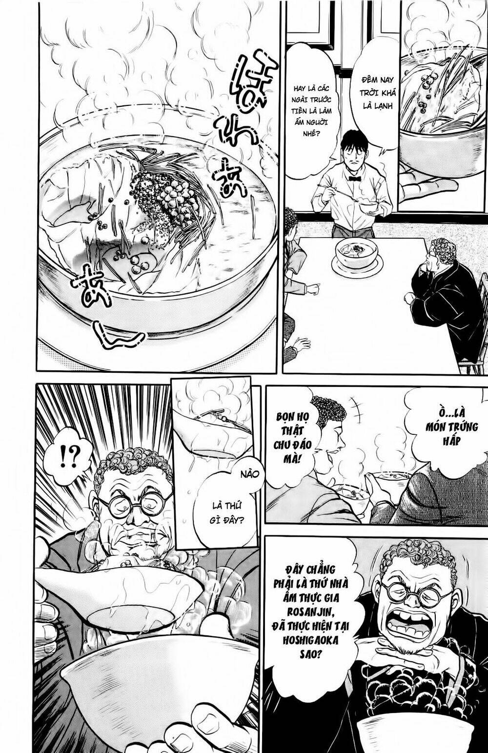 iron wok jan - đầu bếp siêu đẳng chapter 3 14