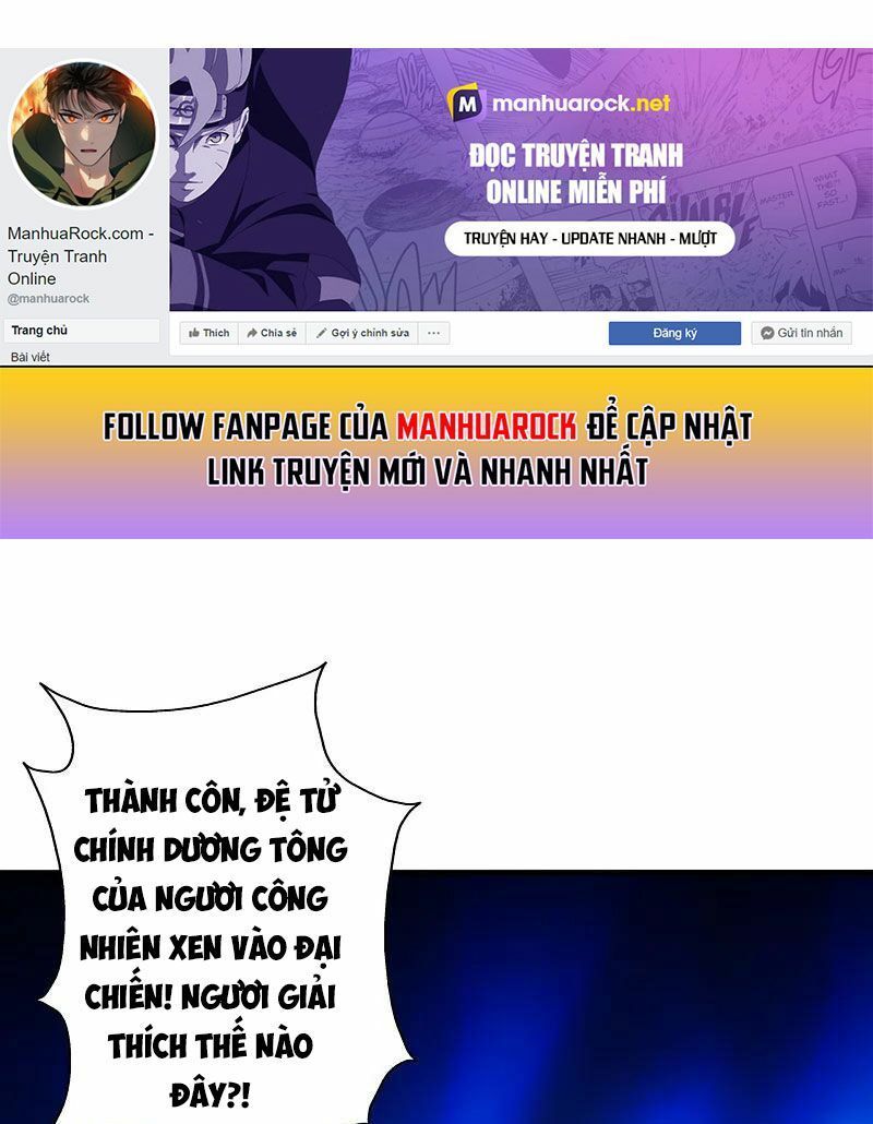 tiên võ đế tôn chapter 255 37