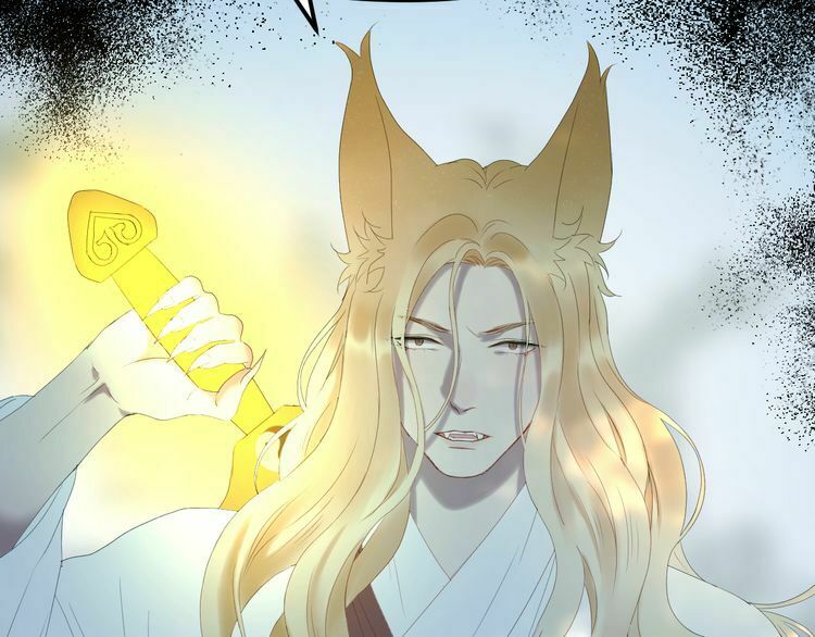 lượm được một tiểu hồ ly phần 2 chapter 83 17