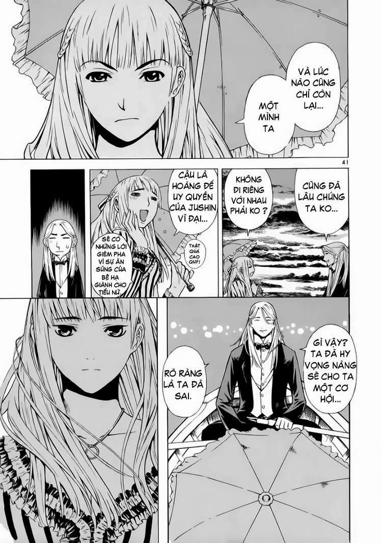 shin angyo onshi (tân ám hành ngự sử) chapter 54 41