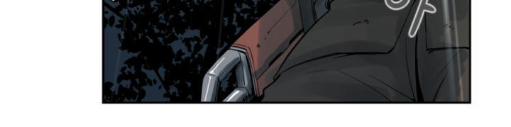 soldier chapter 1 28