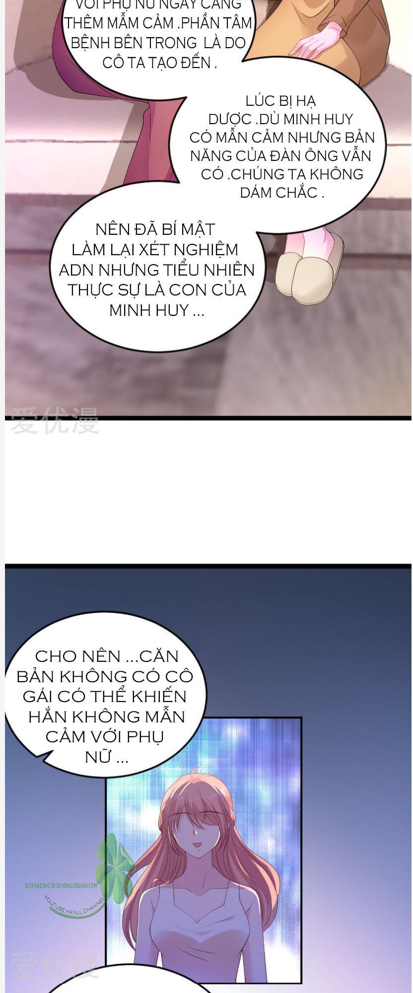 bảo bối đáng yêu đột kích chapter 112.2 3