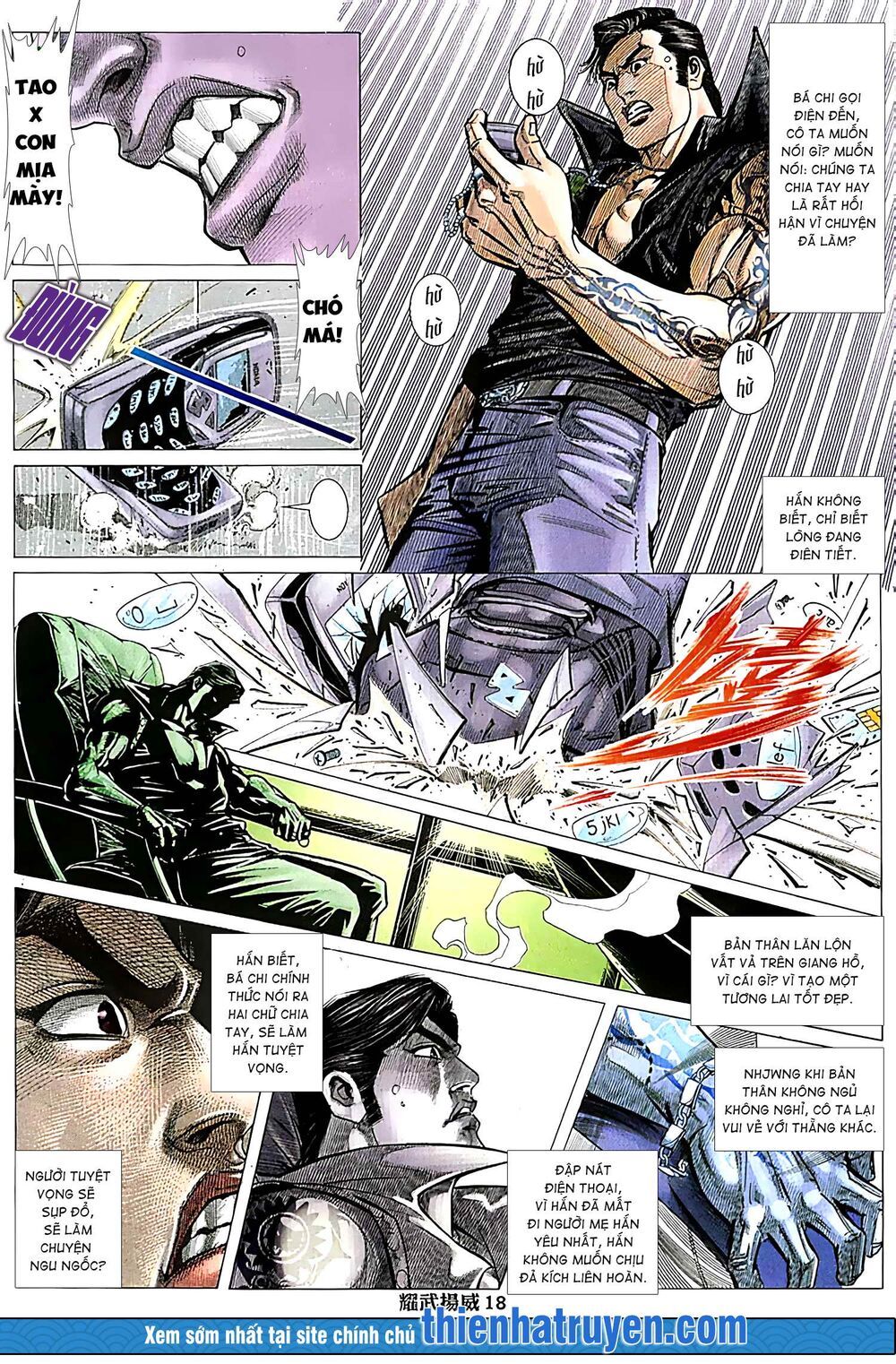 diệu võ dương oai chapter 222 3