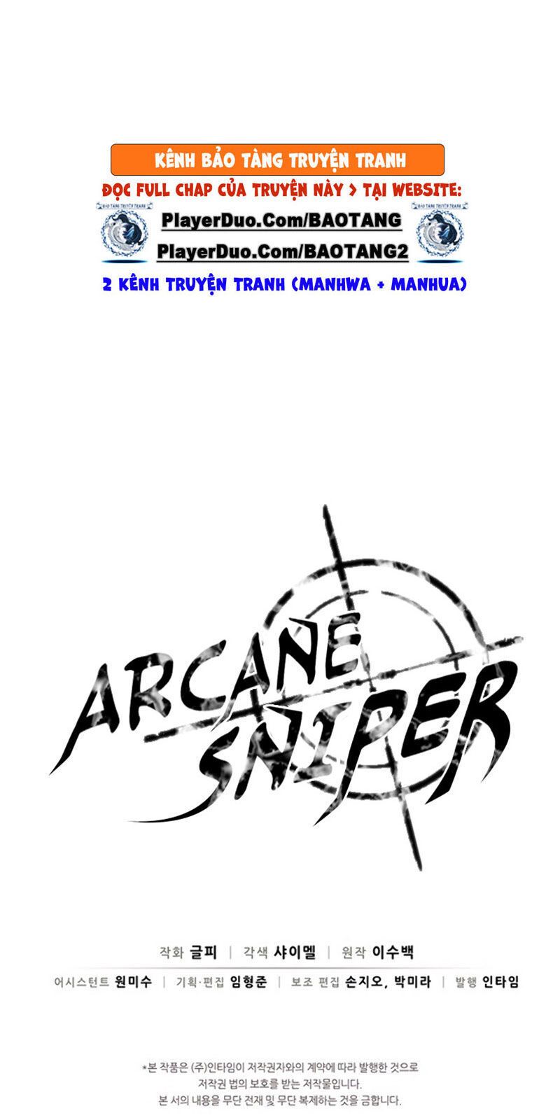 arcane sniper (xạ thủ đạn ma) chapter 24 105