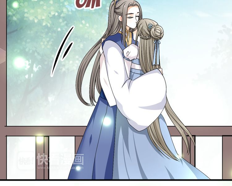 xuyên việt chi thiên tâm linh chapter 32.5 42