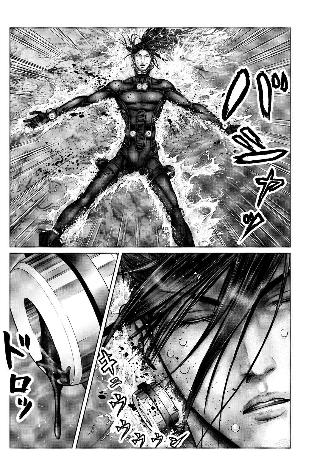 Gantz: E Chapter 17 - Trang 11