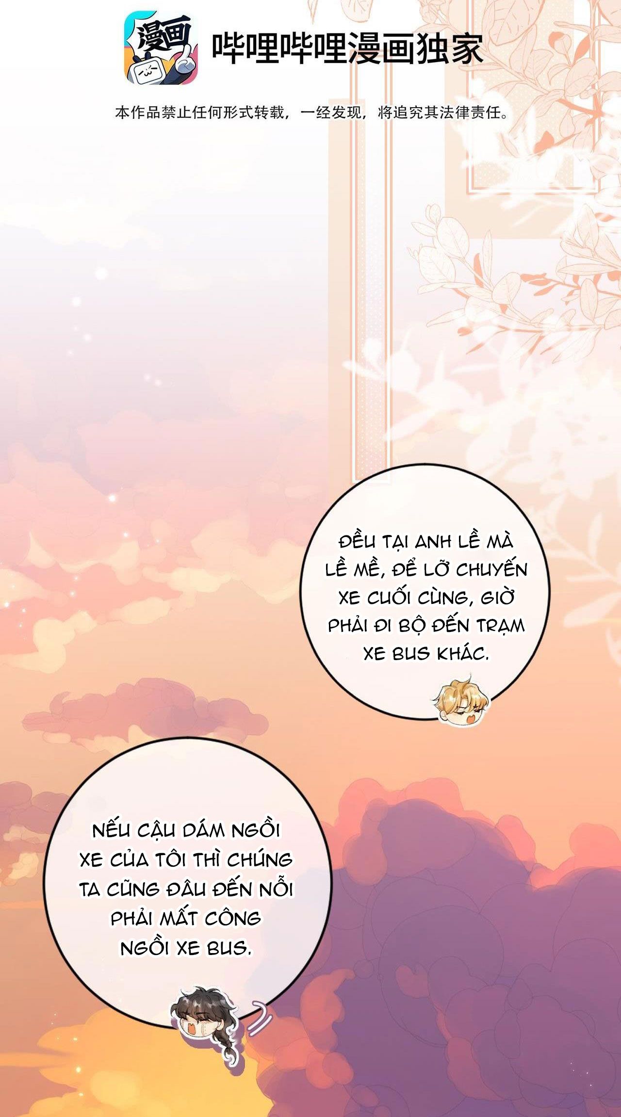 cướp đi thần minh của ta chapter 9 7