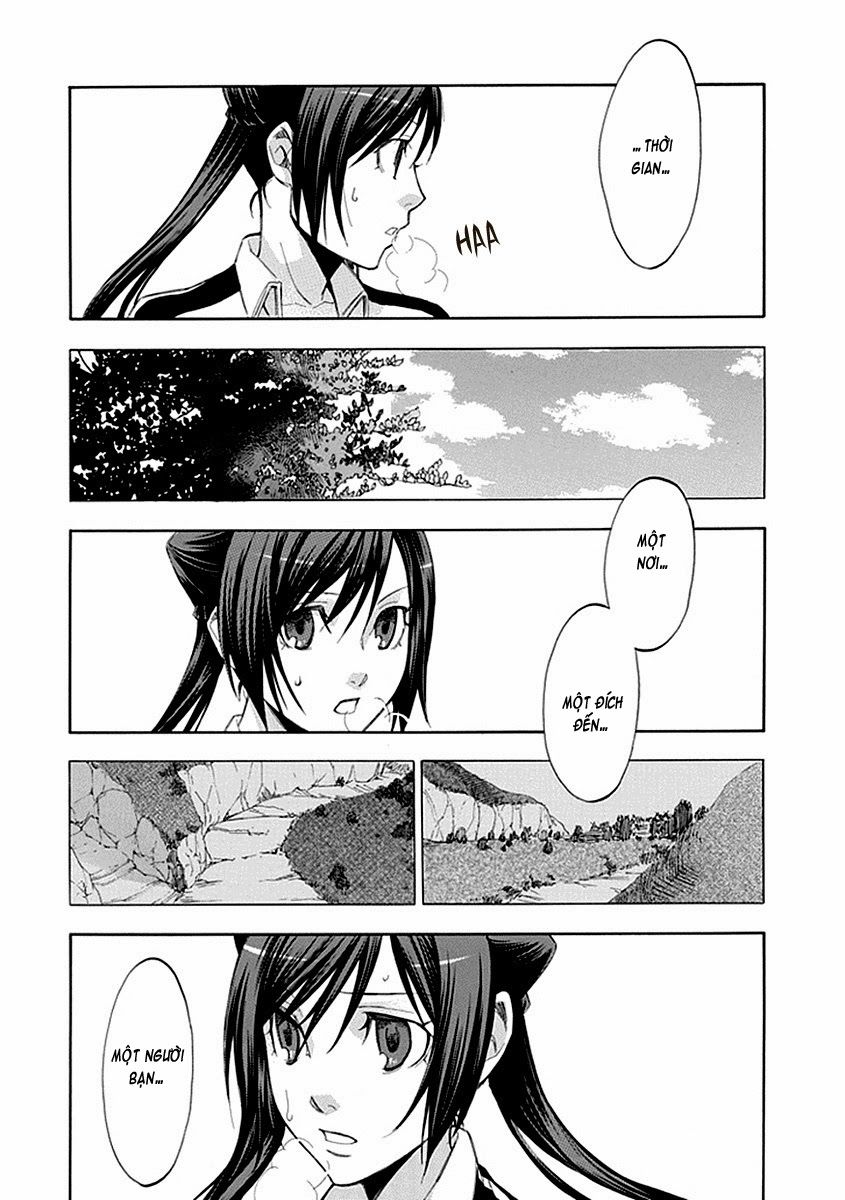 aphorism chapter 48 34