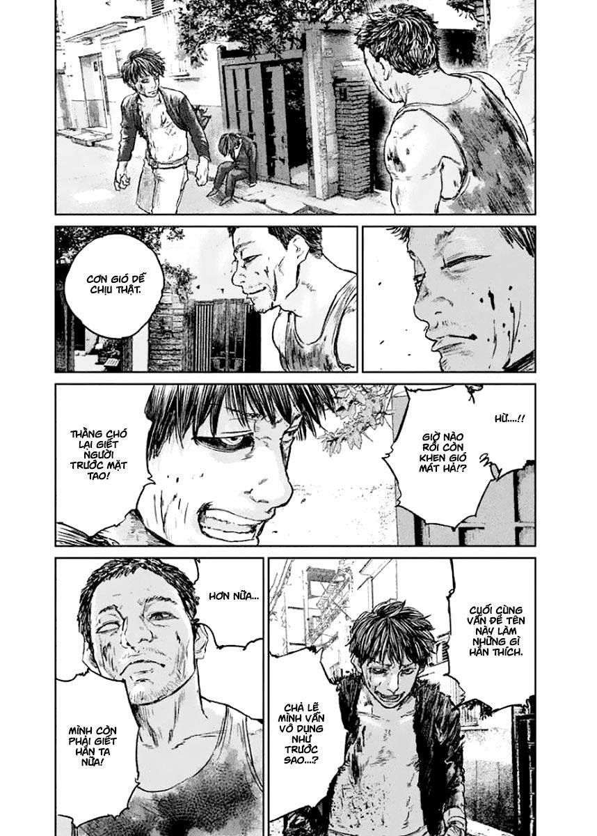 chousou no babel chapter 24 19