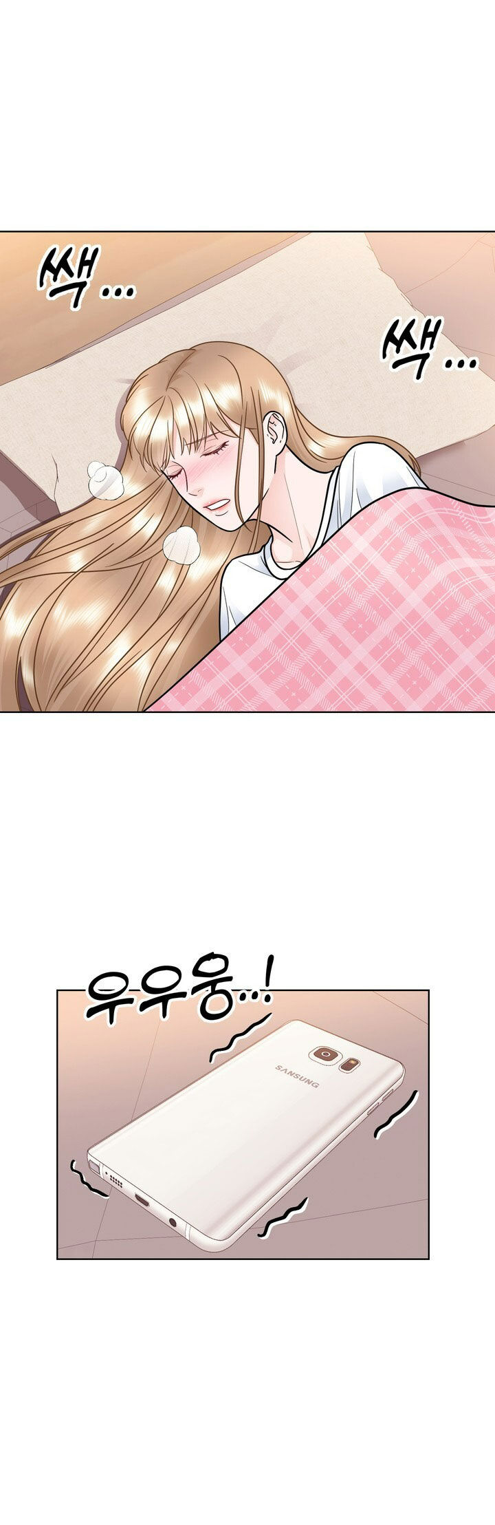 [18+] muộn màng chapter 23.1 2