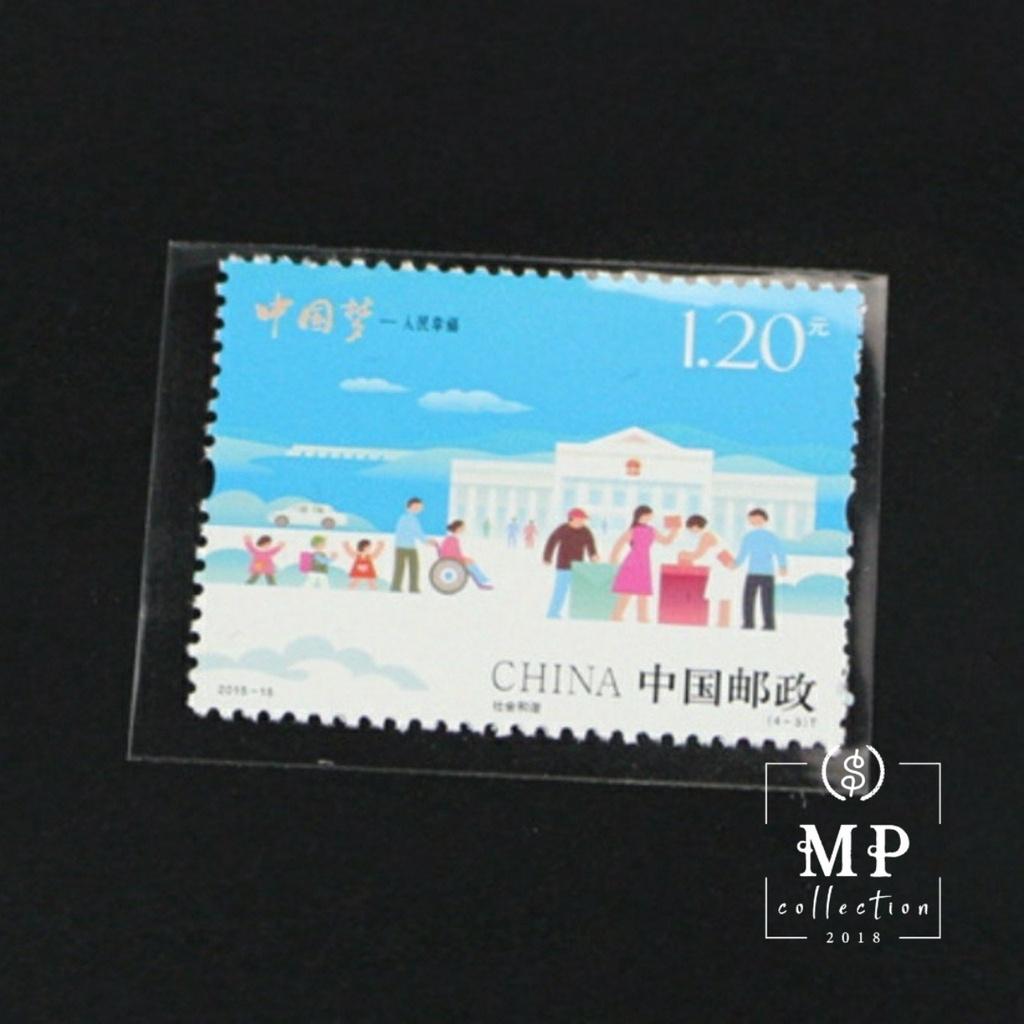 Set 100 túi Opp đựng tem sưu tầm kích thước 3.5 x 4.5cm.