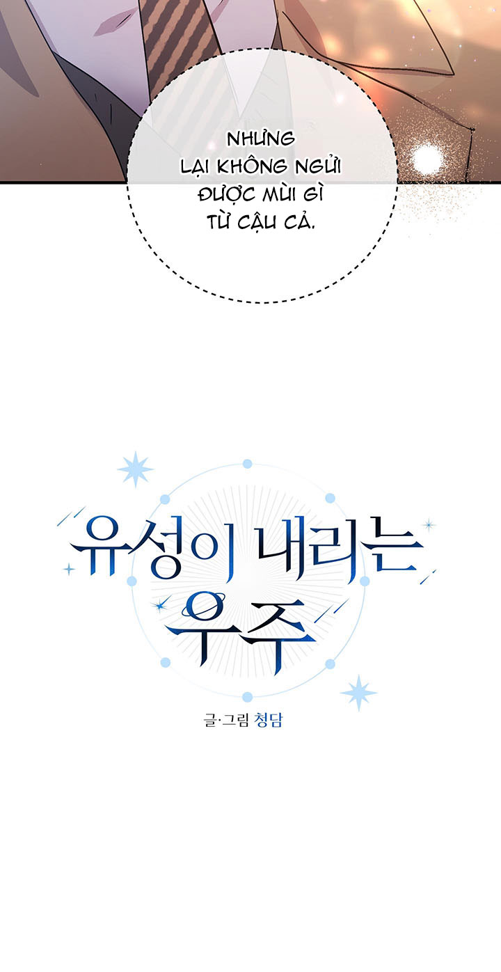 vì sao sa vào vũ trụ chapter 1 23