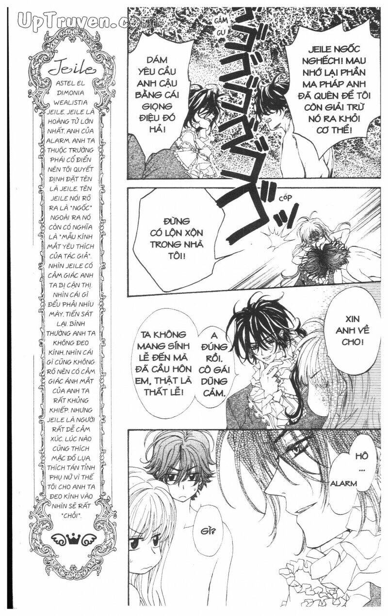 hoàng tử ếch(bản đẹp) chapter 1 128