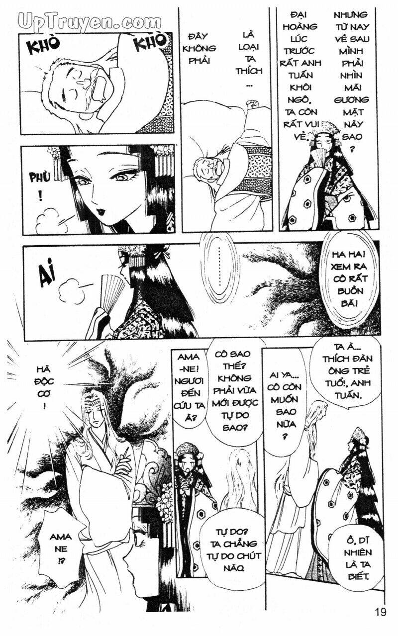 hoàng tử hoa - bud boy chapter 17 21