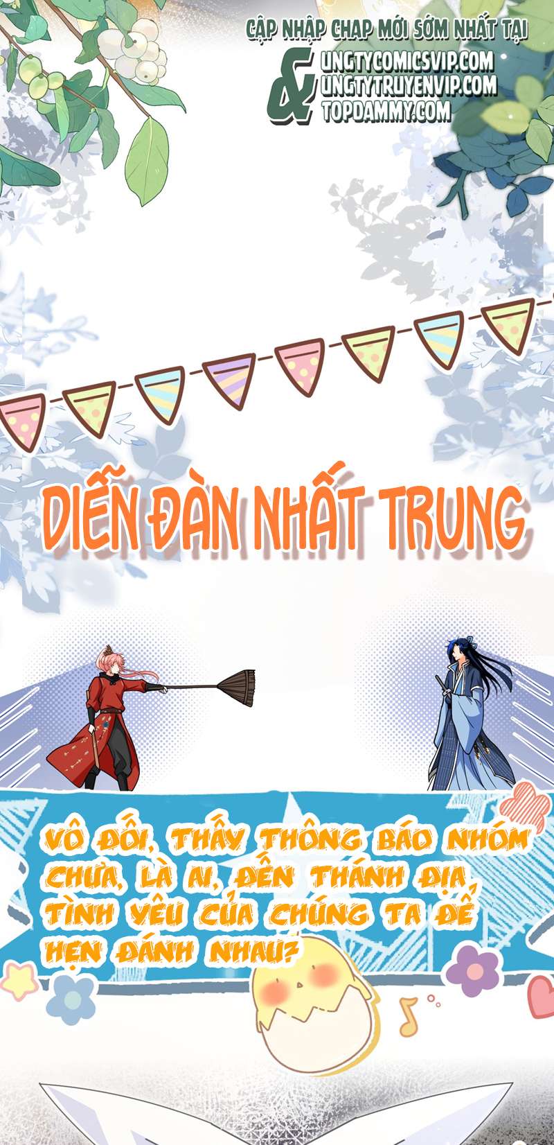 tín tức tố nói chúng ta không thể chapter 70 13