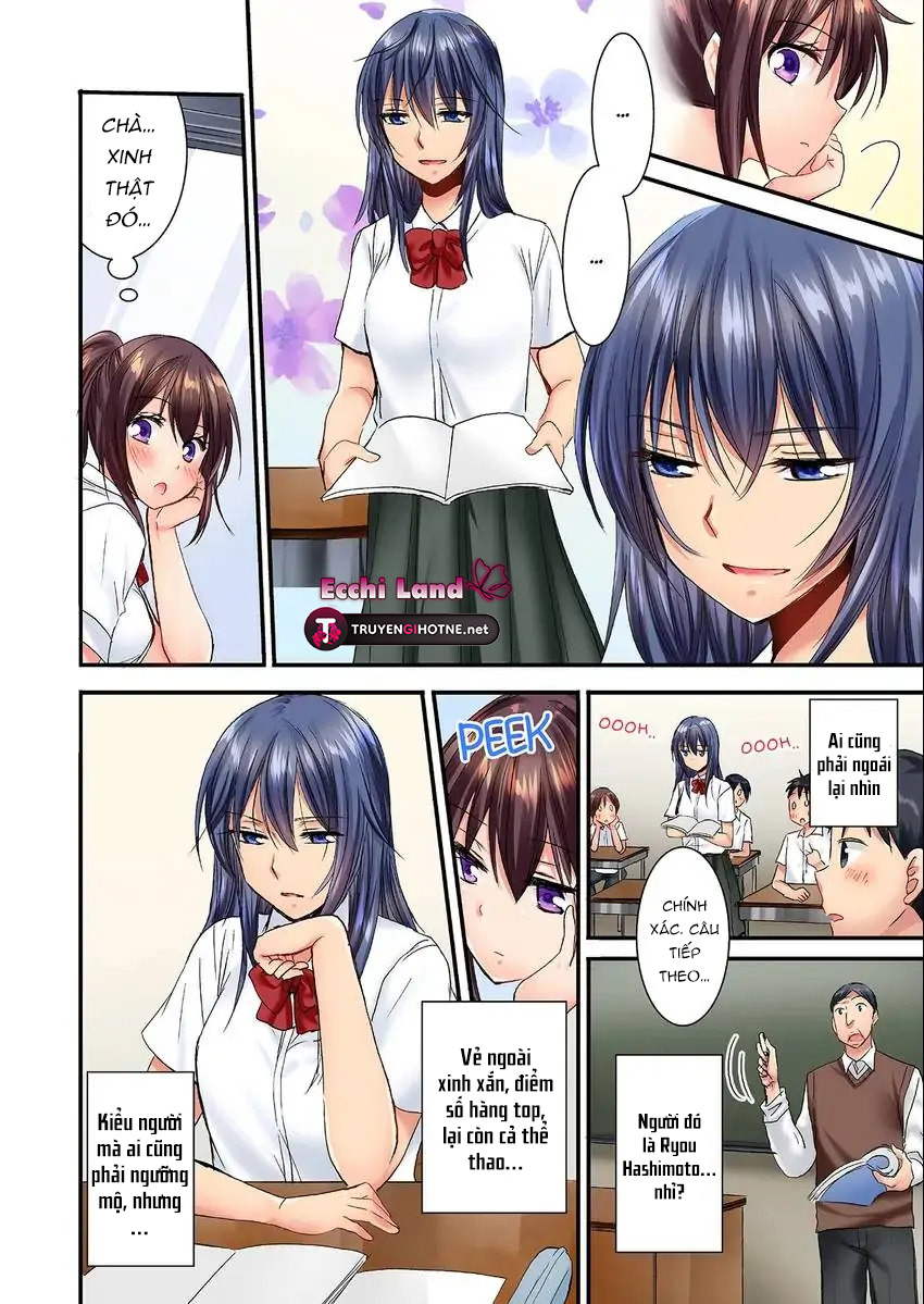 cô ấy lẻn vào phòng tôi ~ bị trêu chọc bởi người bạn thơ ấu suốt đêm dài chapter 31.1 3