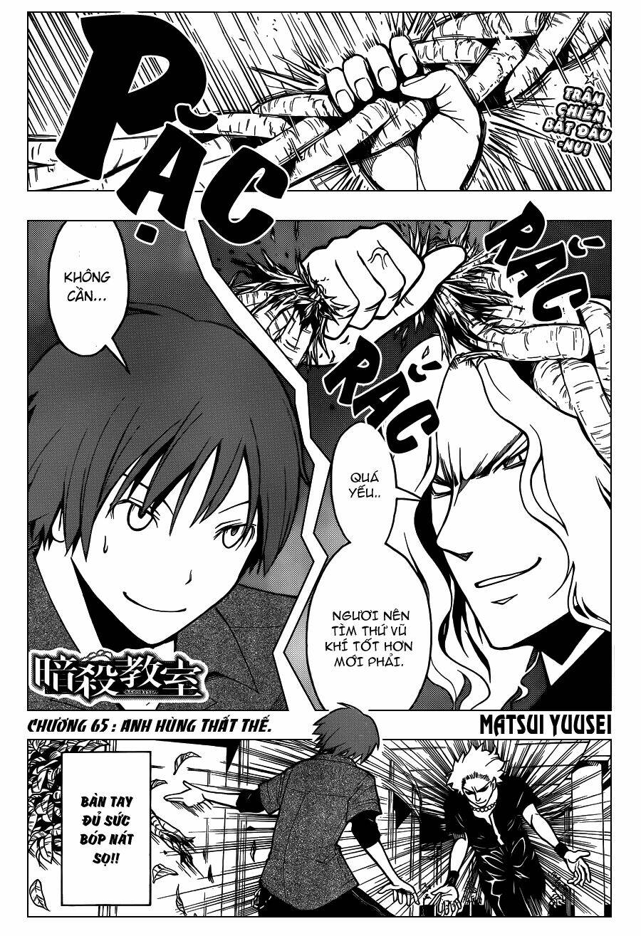 hãy ám sát ta để cứu lấy trái đất chapter 65 2