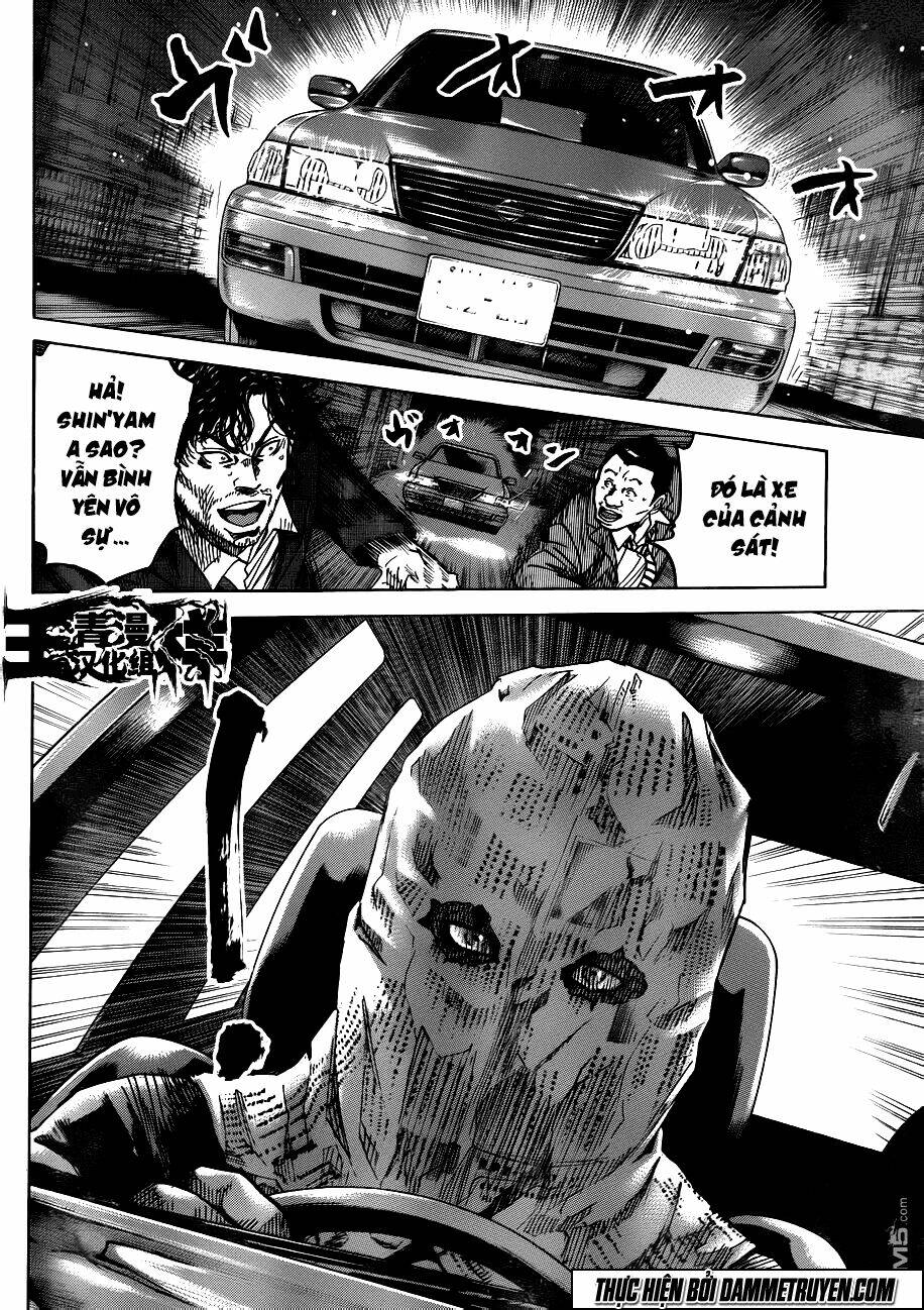 yokokuhan 2 - the copycat chapter 18 6
